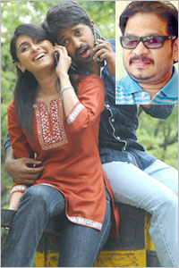 Inset-Gita krishna